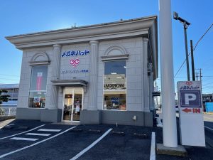 メガネハット　鎌ヶ谷県道船取店