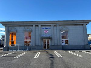 メガネハット　新白井店