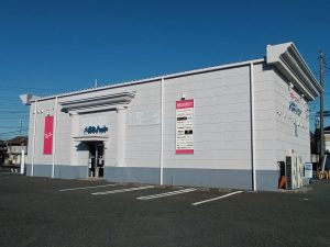 メガネハット　三和店