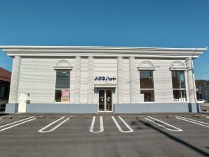 メガネハット　つくば354稲荷前店