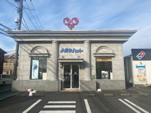 メガネハット　船橋薬円台店