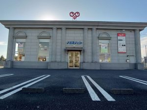 メガネハット　下妻店