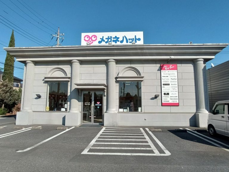 メガネハット　市川大野店