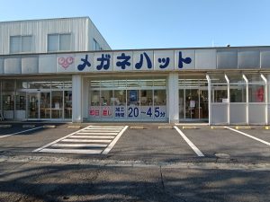 メガネハット　六高台店
