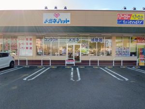 メガネハット　多古台店