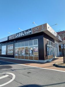メガネハット ロゼオ水戸笠原店