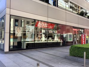 武田メガネ　天神本店