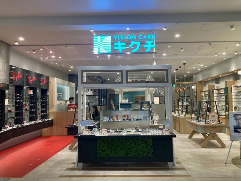 キクチ ららぽーと安城店