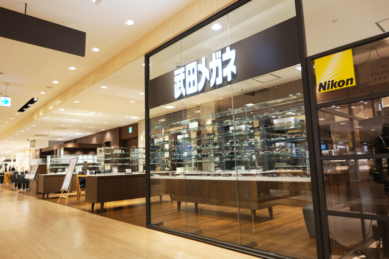 武田メガネ　博多阪急店