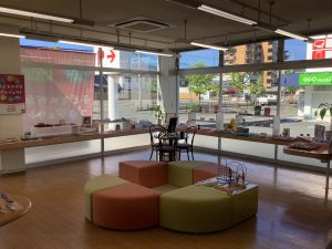武田メガネ 那珂川パーク店