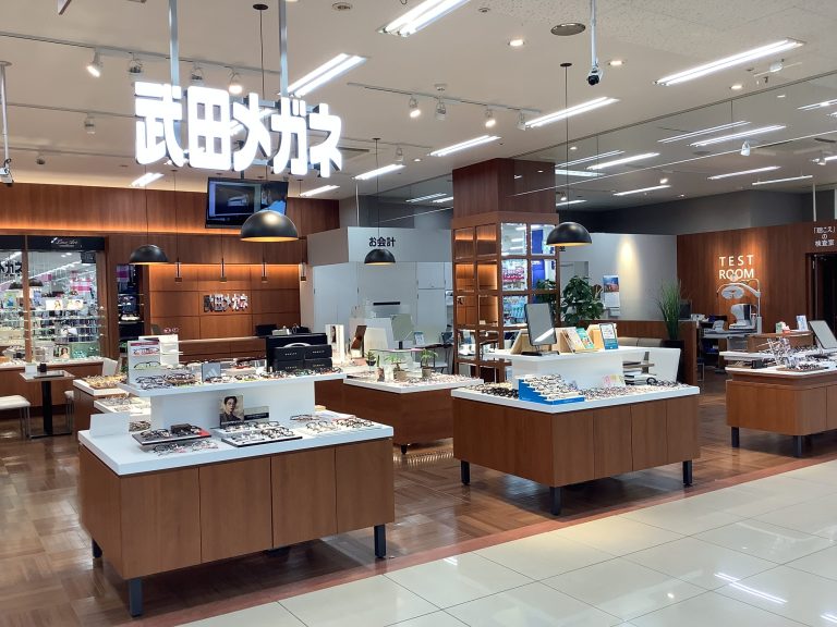 武田メガネ　ゆめタウン筑紫野店