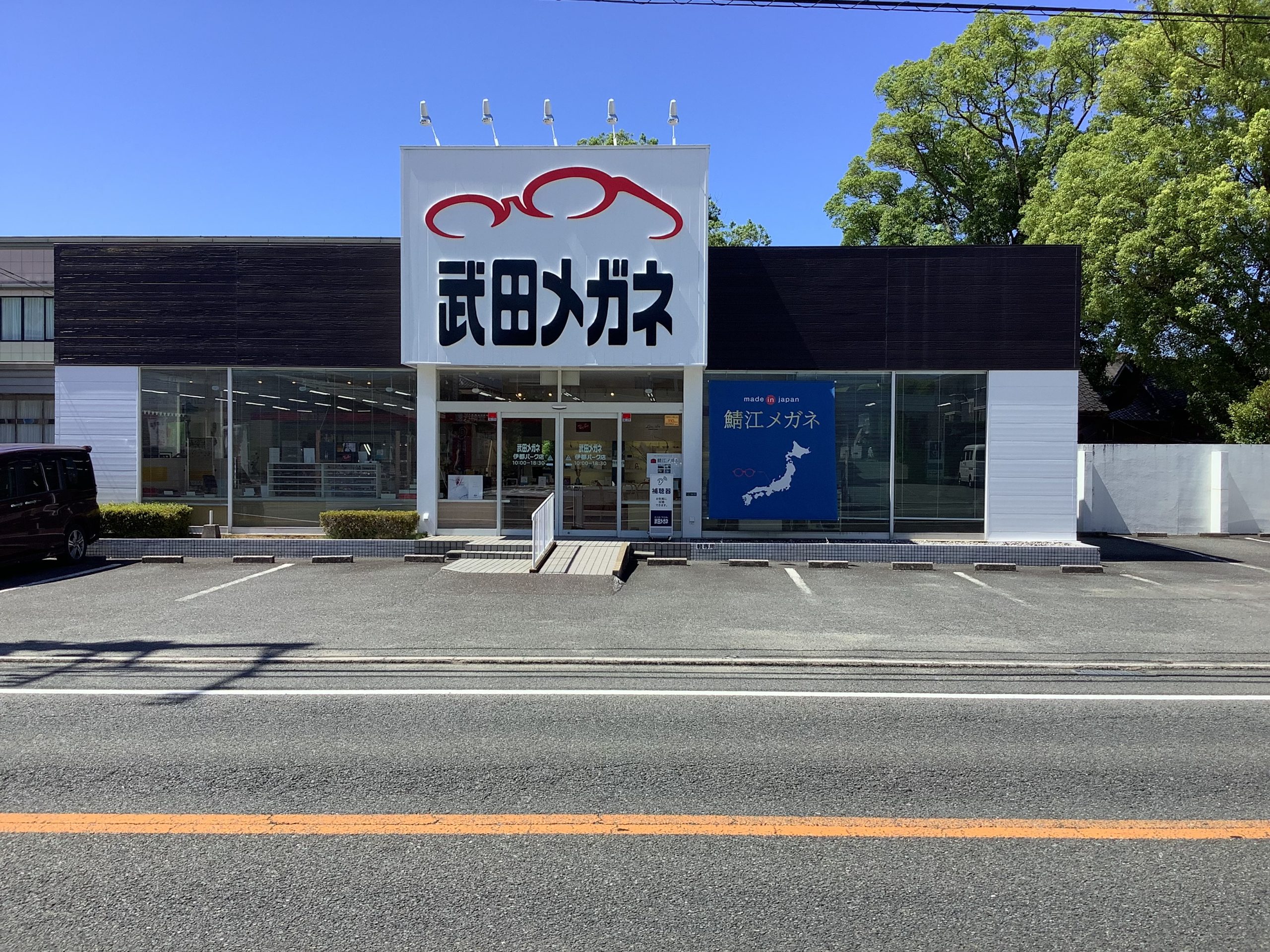 Picture Image