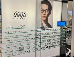武田メガネ　イオンモール福津店