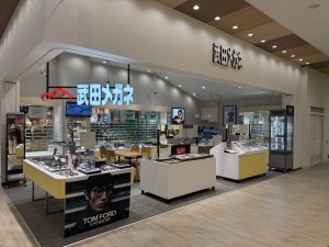 武田メガネ　マークイズ福岡店