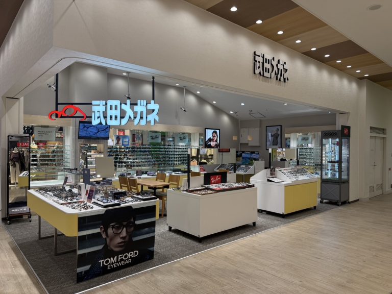 武田メガネ　マークイズ福岡店