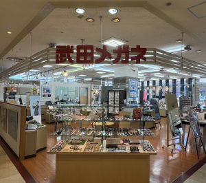 武田メガネ　筑紫野ベレッサ店