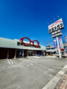 武田メガネ　宗像パーク店