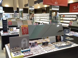 武田メガネ イオンモール筑紫野店