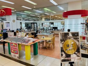武田メガネ 夢彩都店