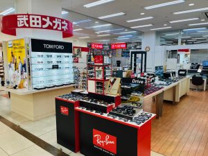 武田メガネ 夢彩都店