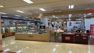 武田メガネ　イオン大塔店