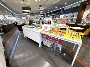 武田メガネ イオンタウン黒崎店