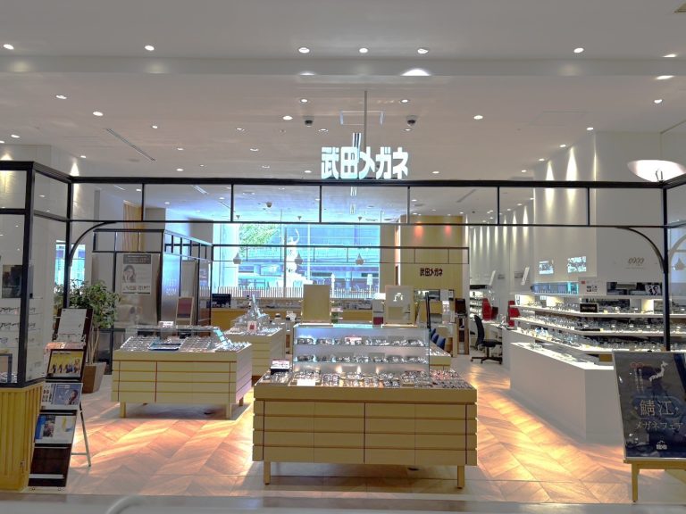 武田メガネ　小倉本店