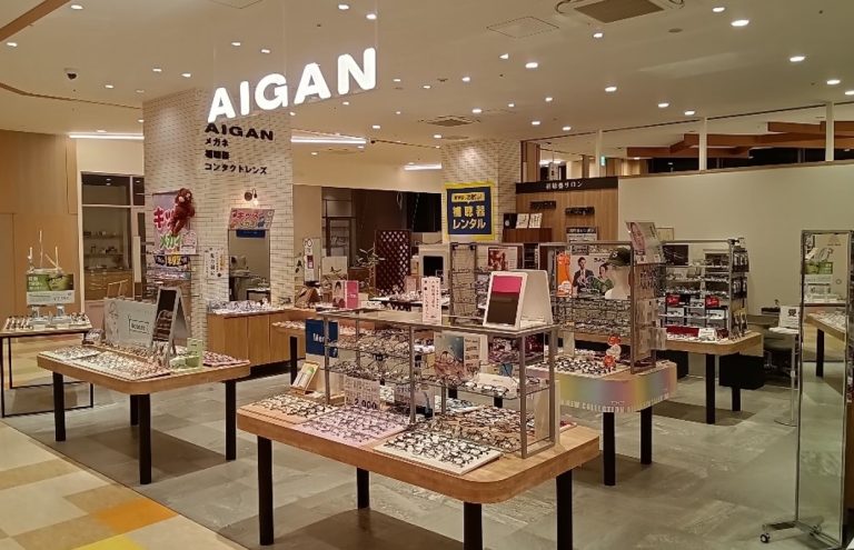 メガネの愛眼 SOCOLA塚口店