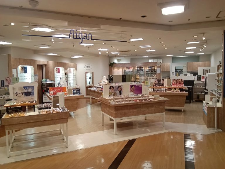 メガネの愛眼 イオン葛西店
