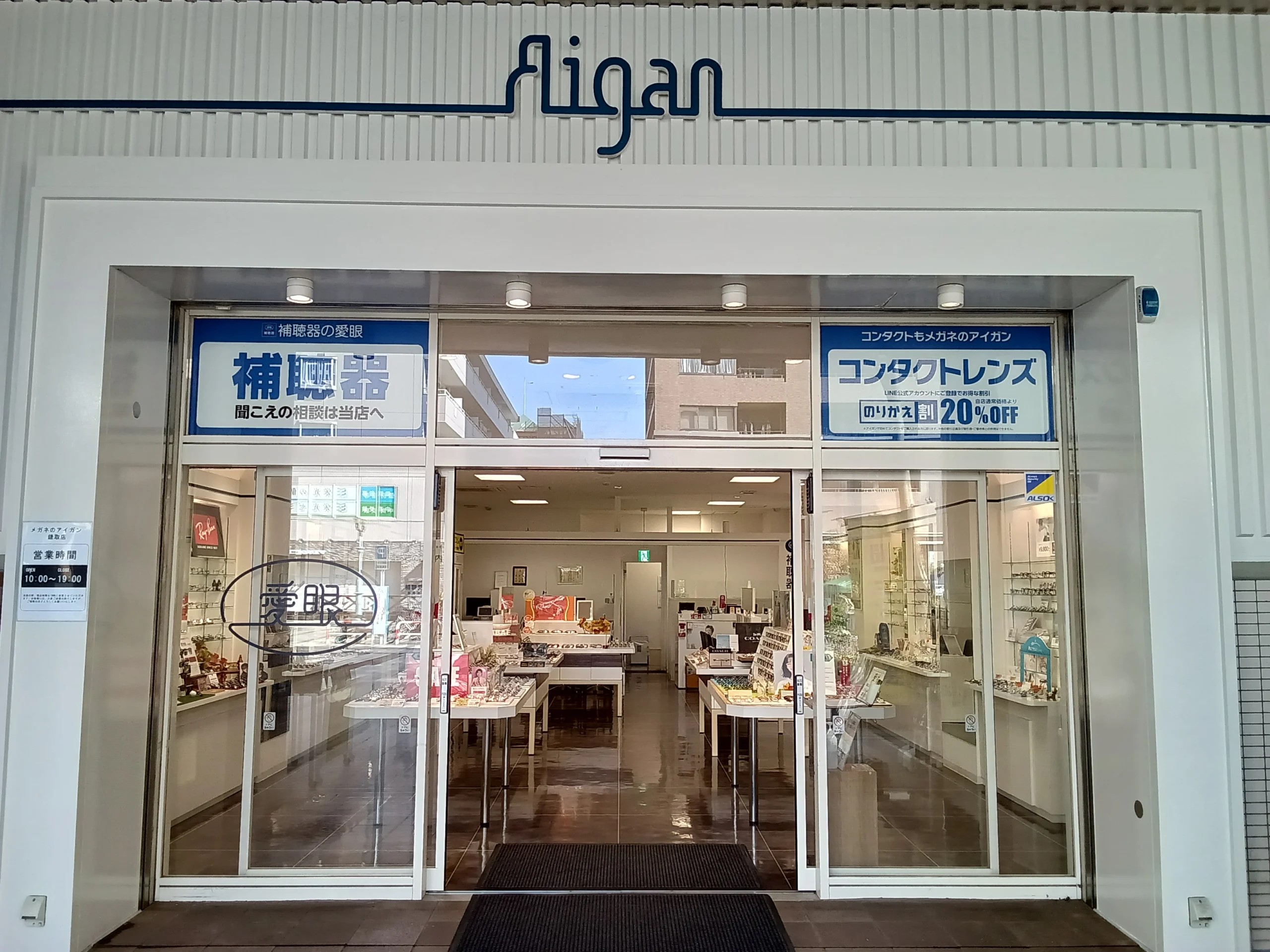 Picture Image