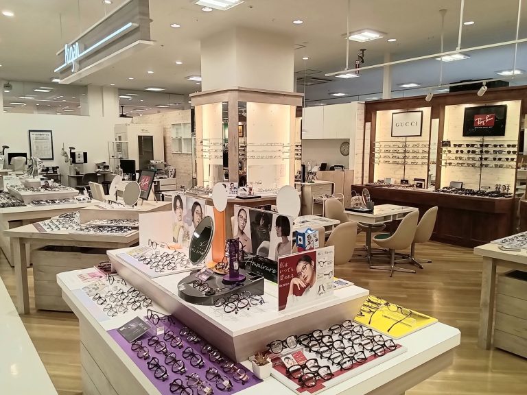 メガネの愛眼 イオンスタイル笹丘店