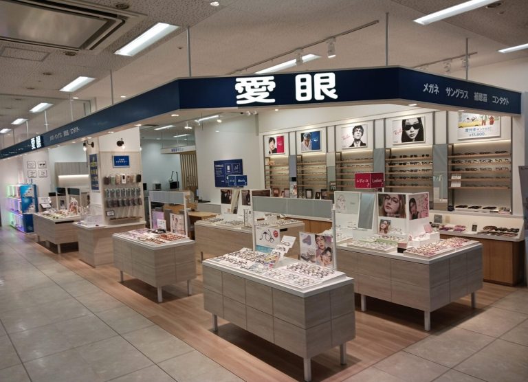 メガネの愛眼 東舞鶴店