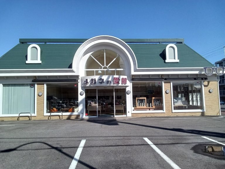メガネの愛眼 薬師通店