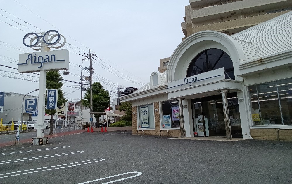Picture Image