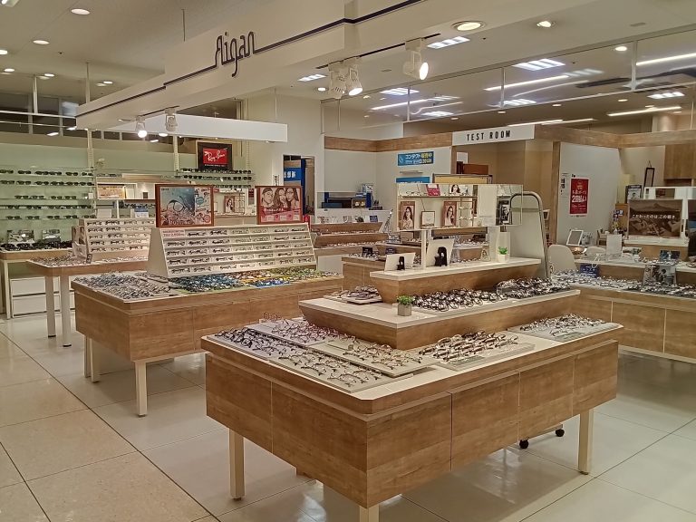 メガネの愛眼 イオン明石店