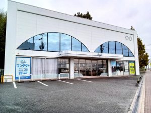 メガネの愛眼 宝塚中筋店