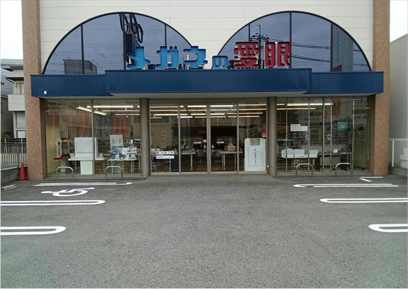 Picture Image