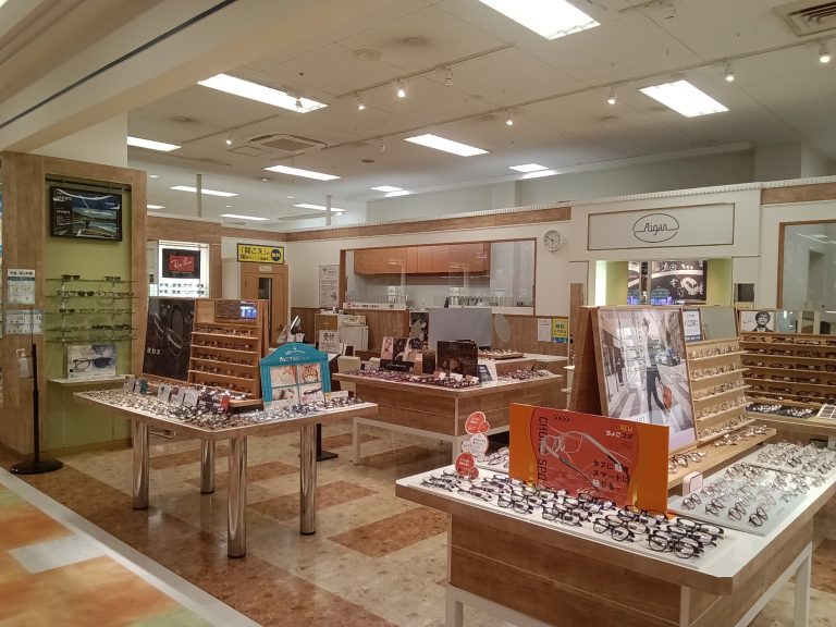 メガネの愛眼 イトーヨーカドー大和鶴間店