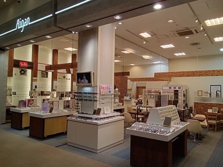 メガネの愛眼 イオンモール富士宮店
