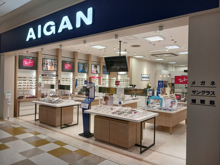 メガネの愛眼 イオンモール大和郡山店