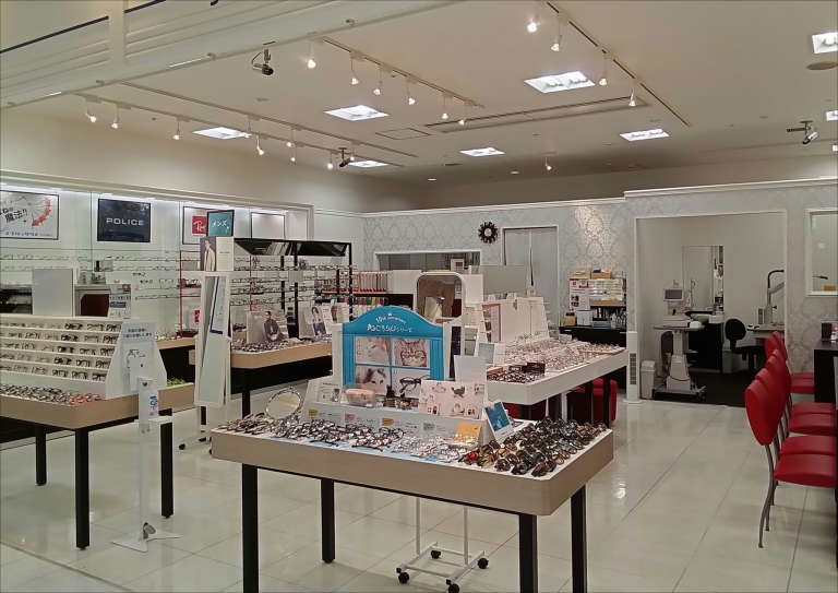 メガネの愛眼 岸和田カンカン店
