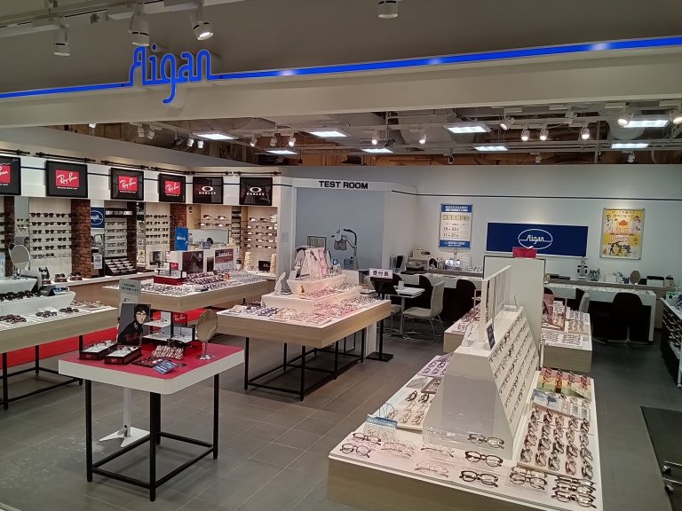 メガネの愛眼 京都ヨドバシ店