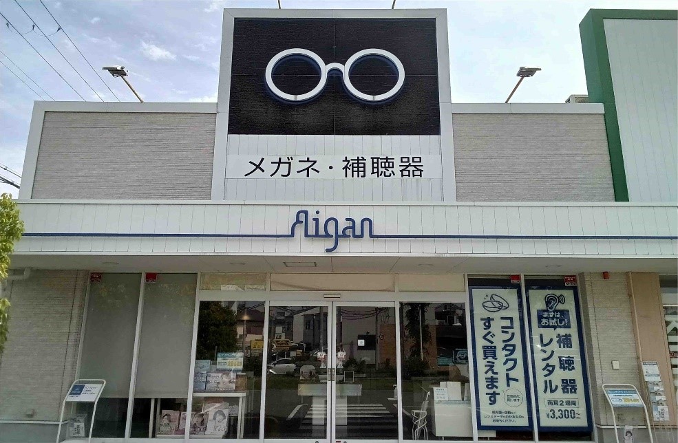 Picture Image