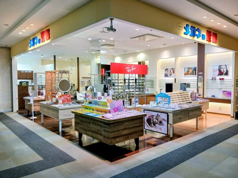 メガネの愛眼 住道店