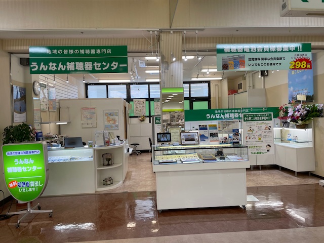 Picture Image