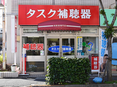 Picture Image