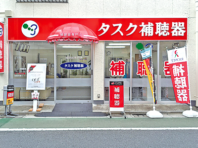 Picture Image