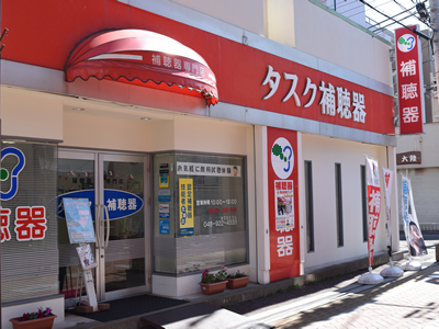 Picture Image