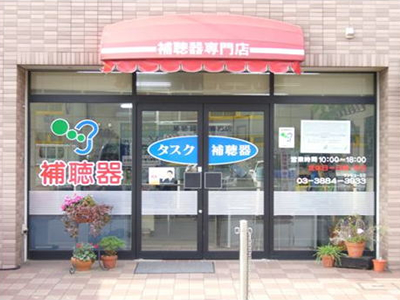 Picture Image