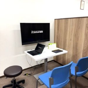 タスク補聴器 上野店